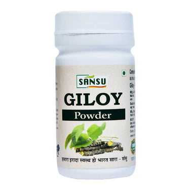 sansu-giloy-powder